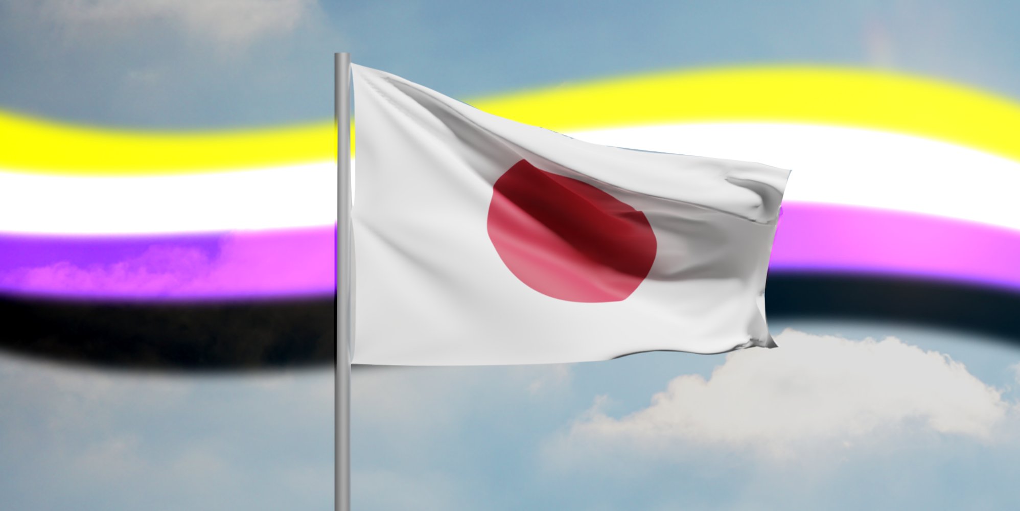Japan's Bold Move for Non-Binary Rights