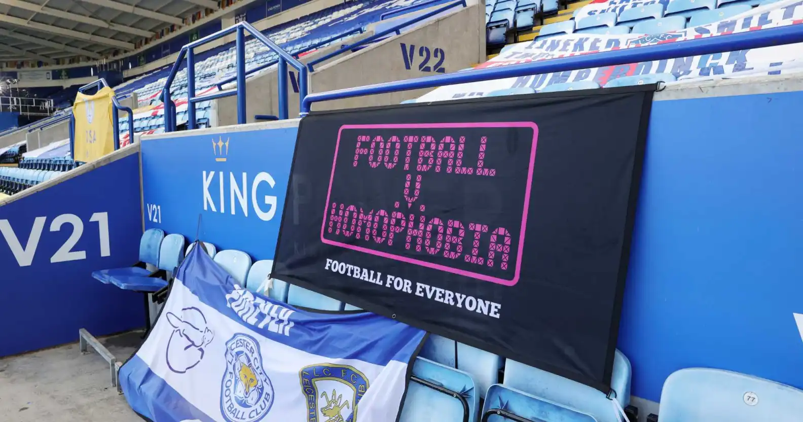 Football, Cricket and Tennis Among Top Sports Where LGBTQ+ Fans Face Homophobic and Transphobic Abuse, New Study Finds