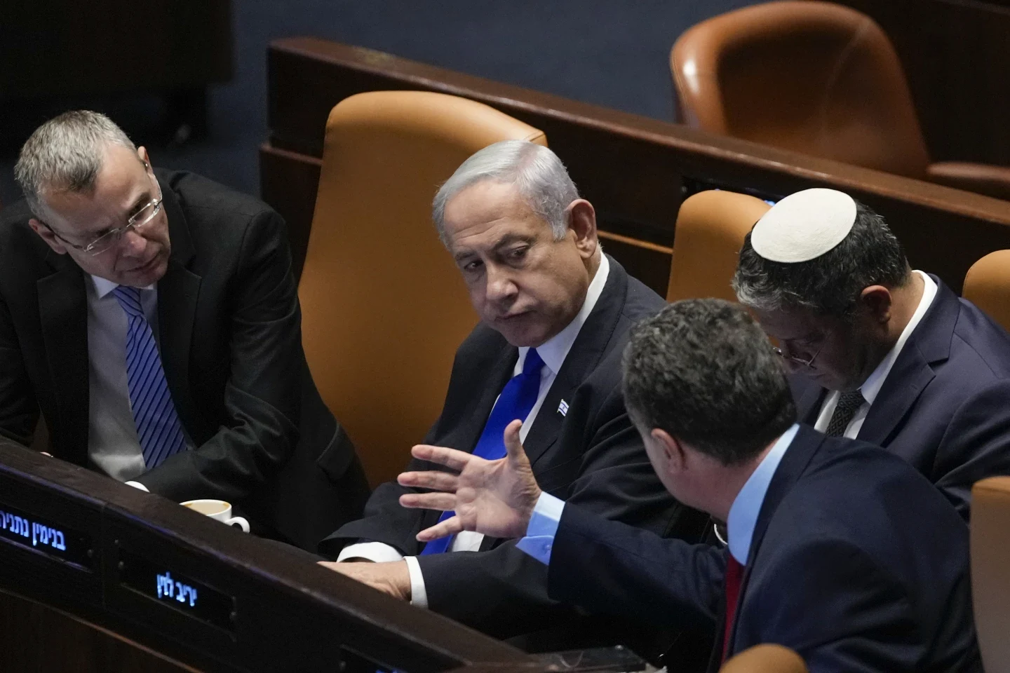 Israel: Netanyahu's Coalition Advances Contentious Bill to Limit Supreme Court's Oversight Powers